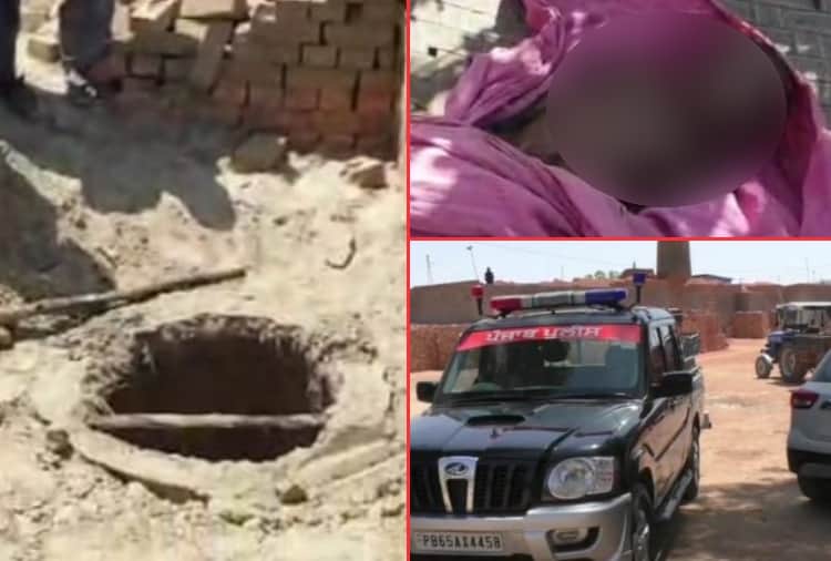 A Woman throws her newborn baby girl in gutter at Faridkot of Punjab