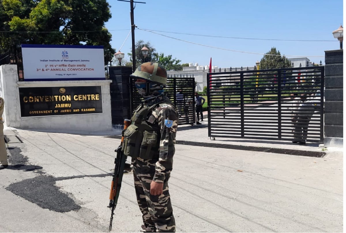 Jammu-Kashmir: Security check-in on Vice President's arrival, mock drill in the city