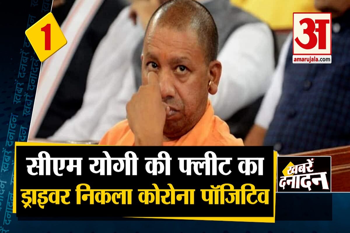 दनादन