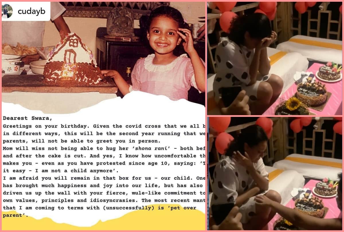 Swara Bhaskar birthday celebration she got emotional while cutting cake and received father sentimental note