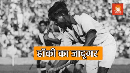 वाराणसी