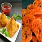 समोसा जलेबी