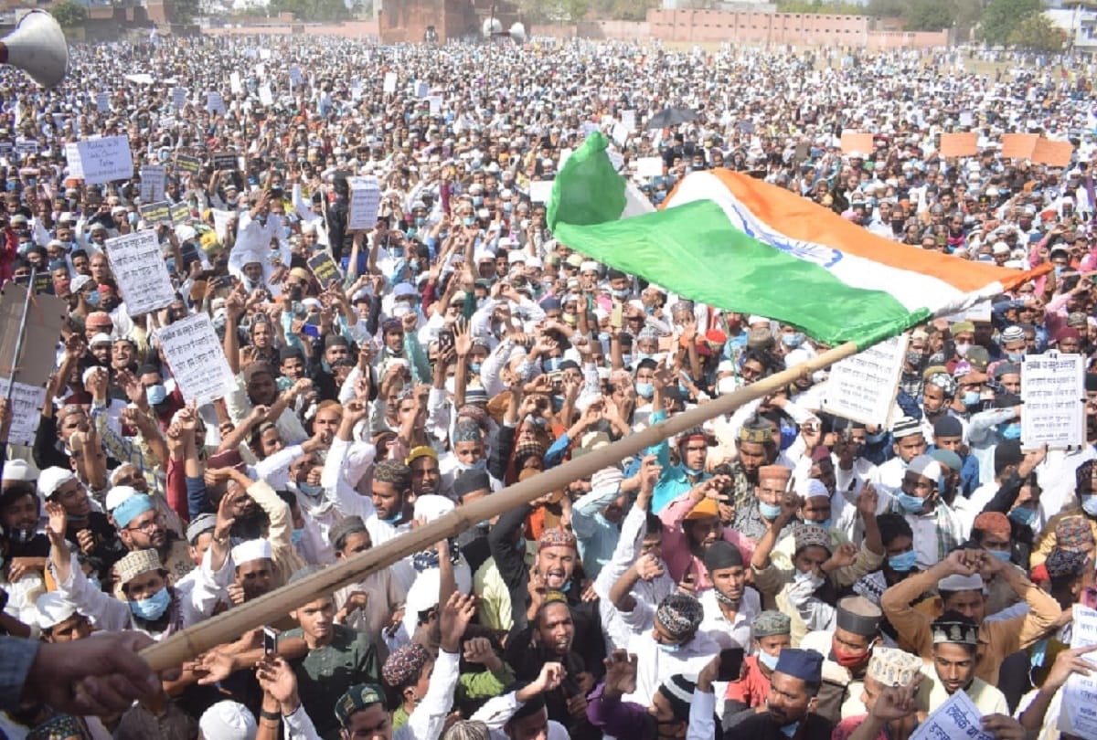 bareilly news :  Anger erupted against religious comment  