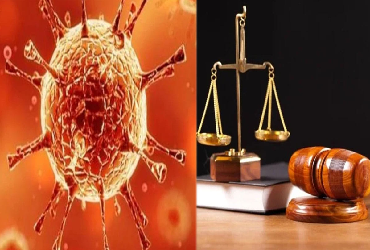 Coronavirus in kanpur News Updates: Corona influenced the speed of judicial work
