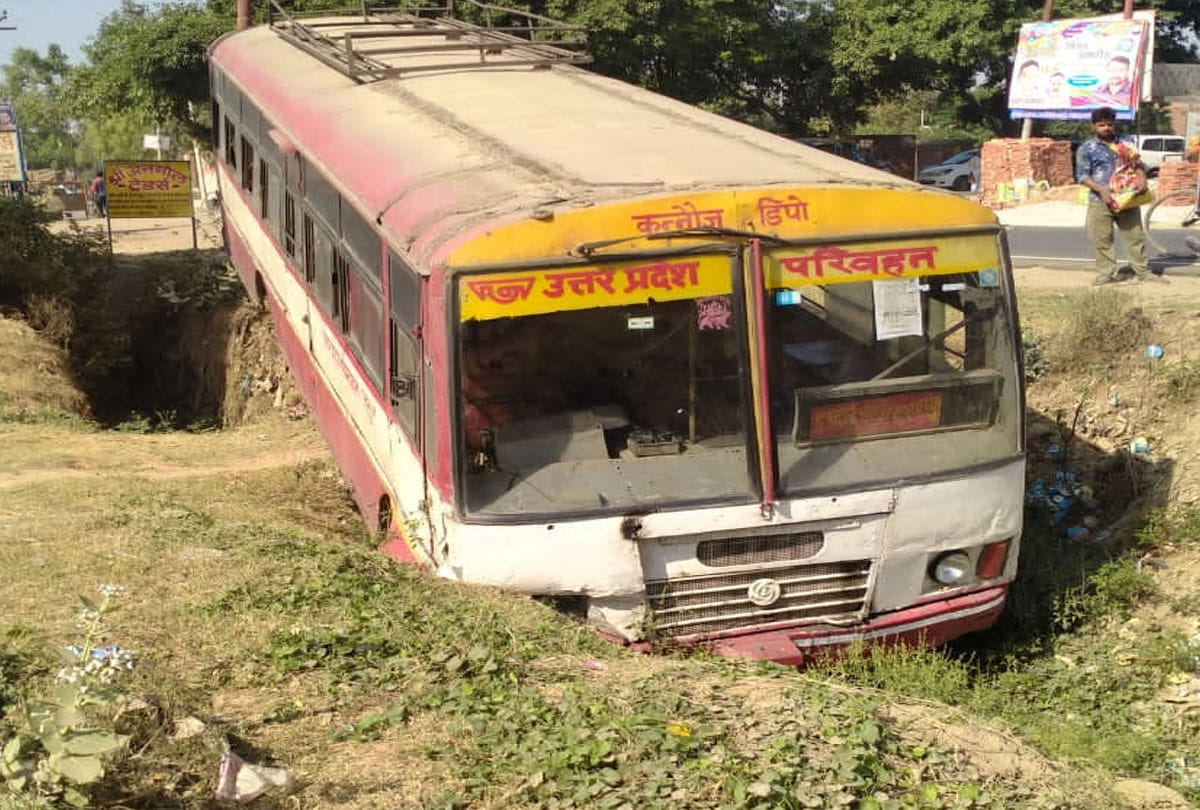 bus accident in farrukhabad up