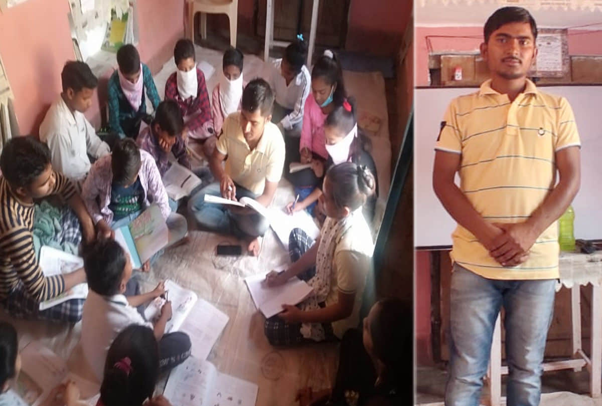 Exclusive: Free education news, jalaun up