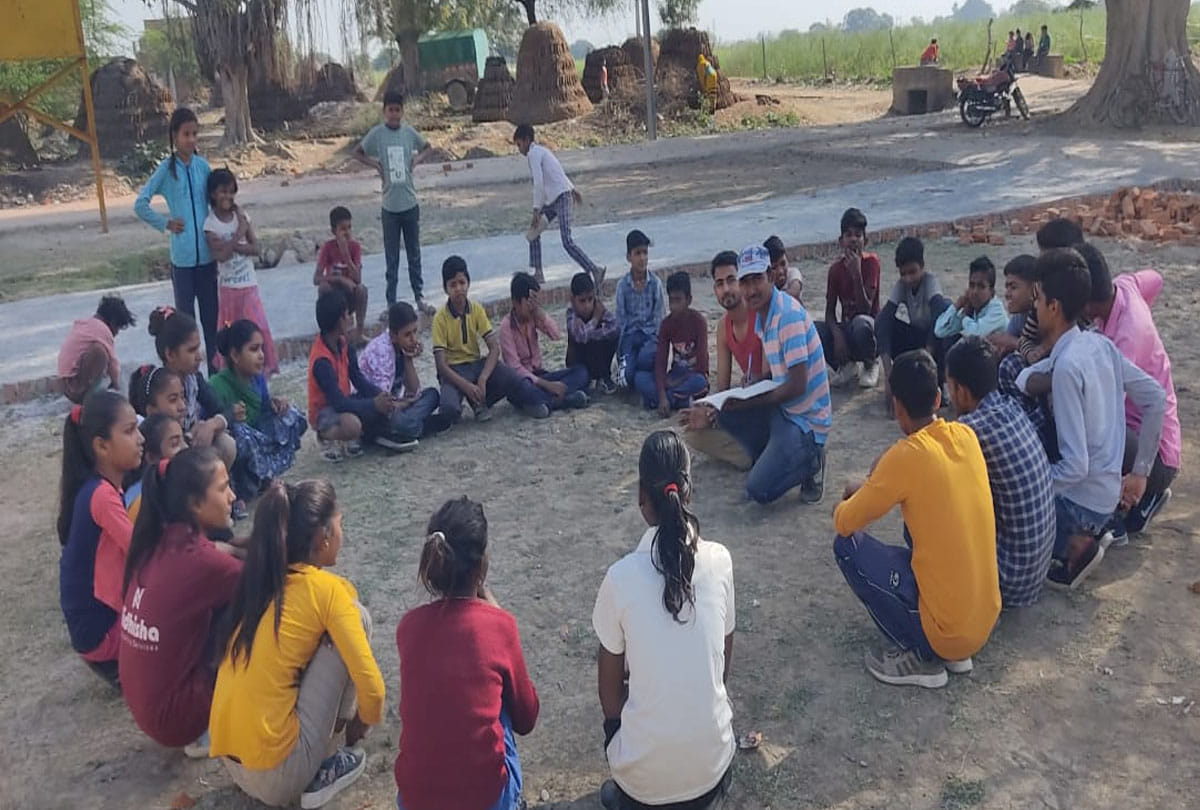 Exclusive: Free education news, jalaun up