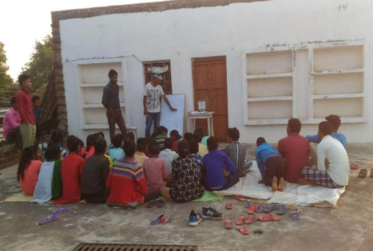 Exclusive: Free education news, jalaun up