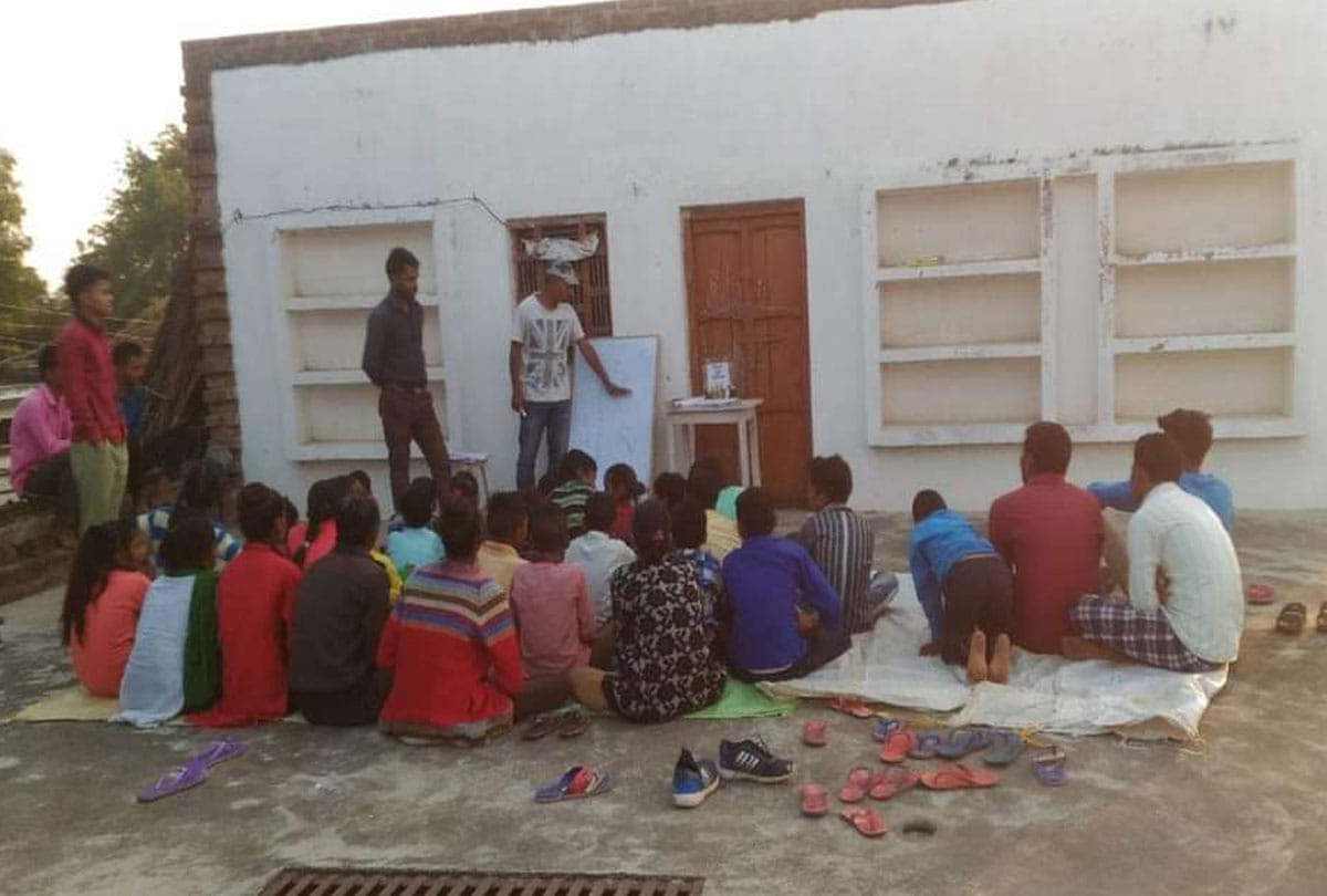 Exclusive: Free education news, jalaun up