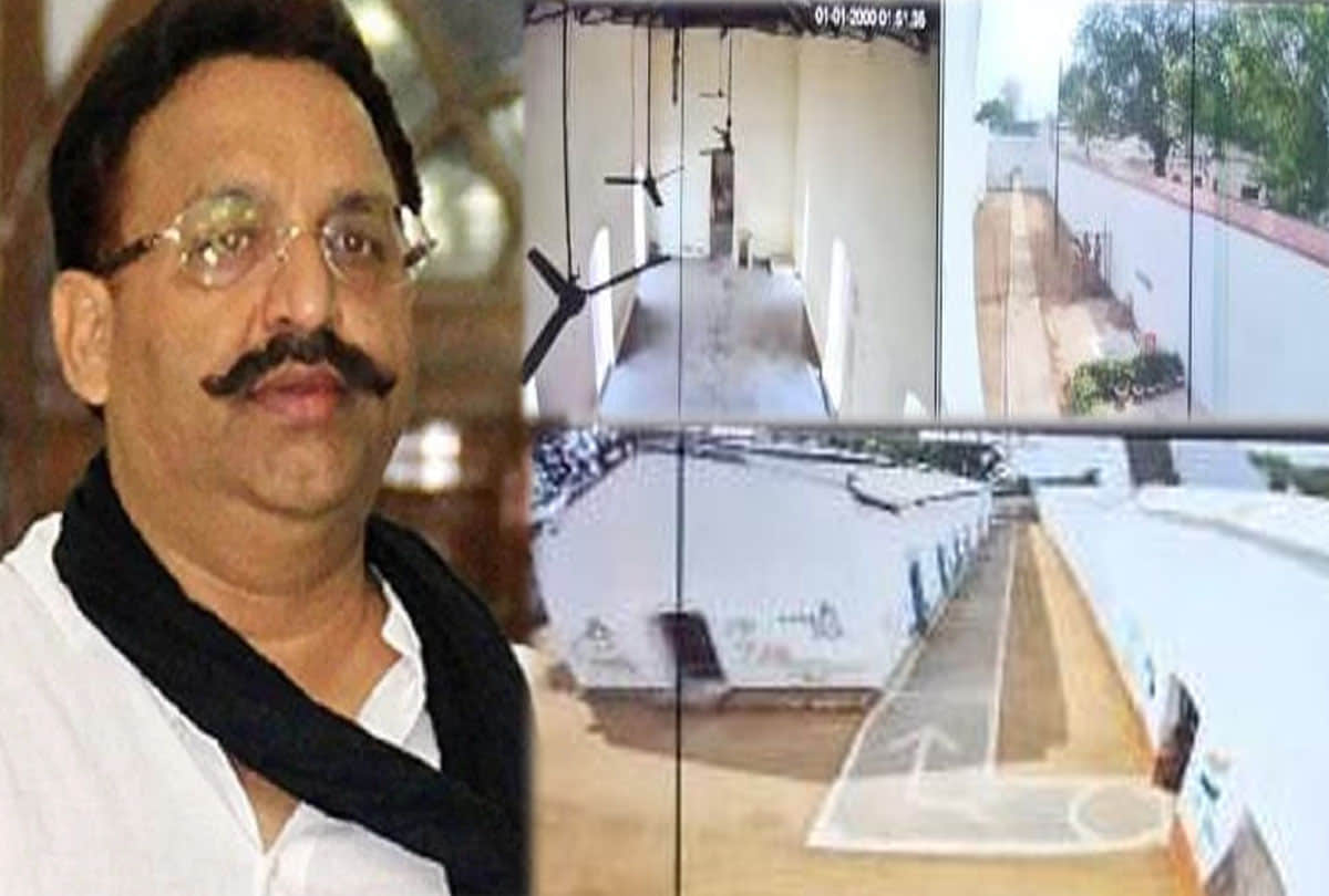 UP: Mafia Mukhtar is lodged in Banda's High Security Jail, where it took twenty hours to find the prisoner hidden inside