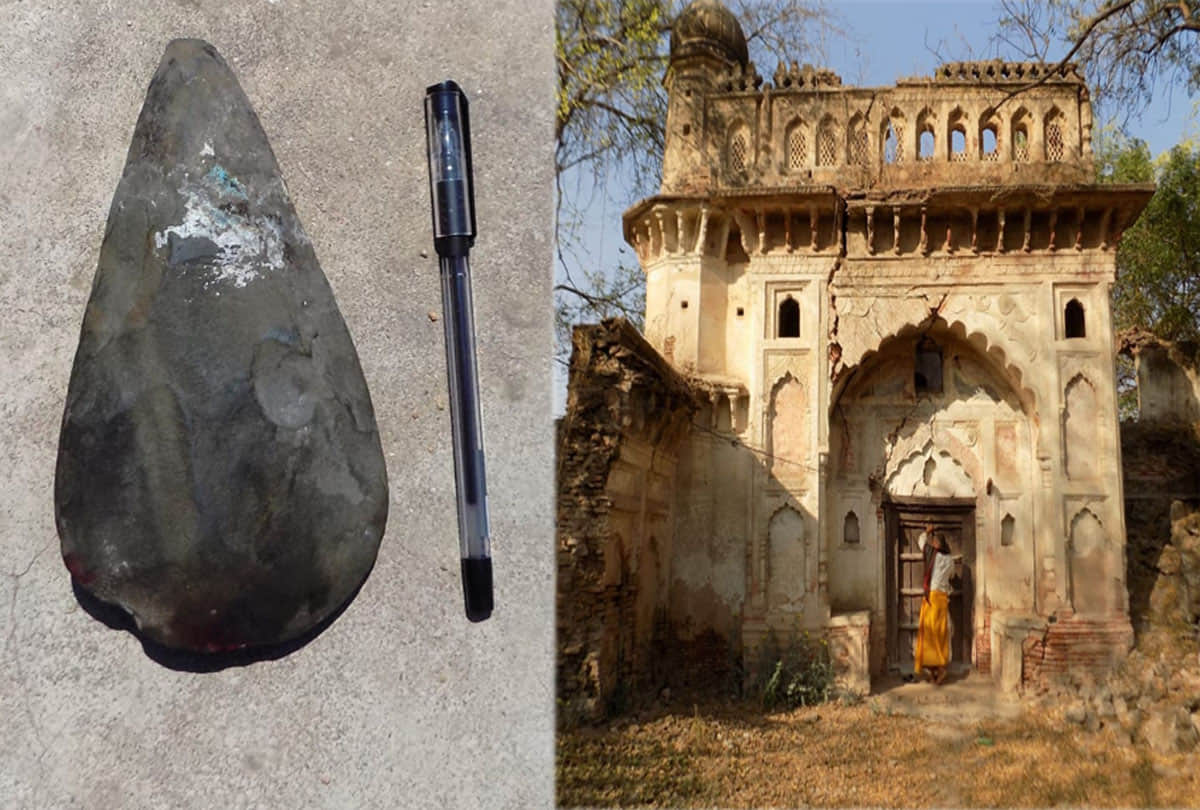ancient human civilization history found in Hamirpur
