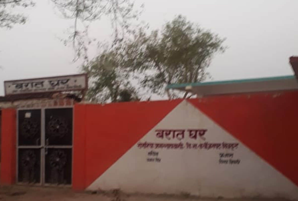 Exclusive news of Amar Ujala on Bundelkhand