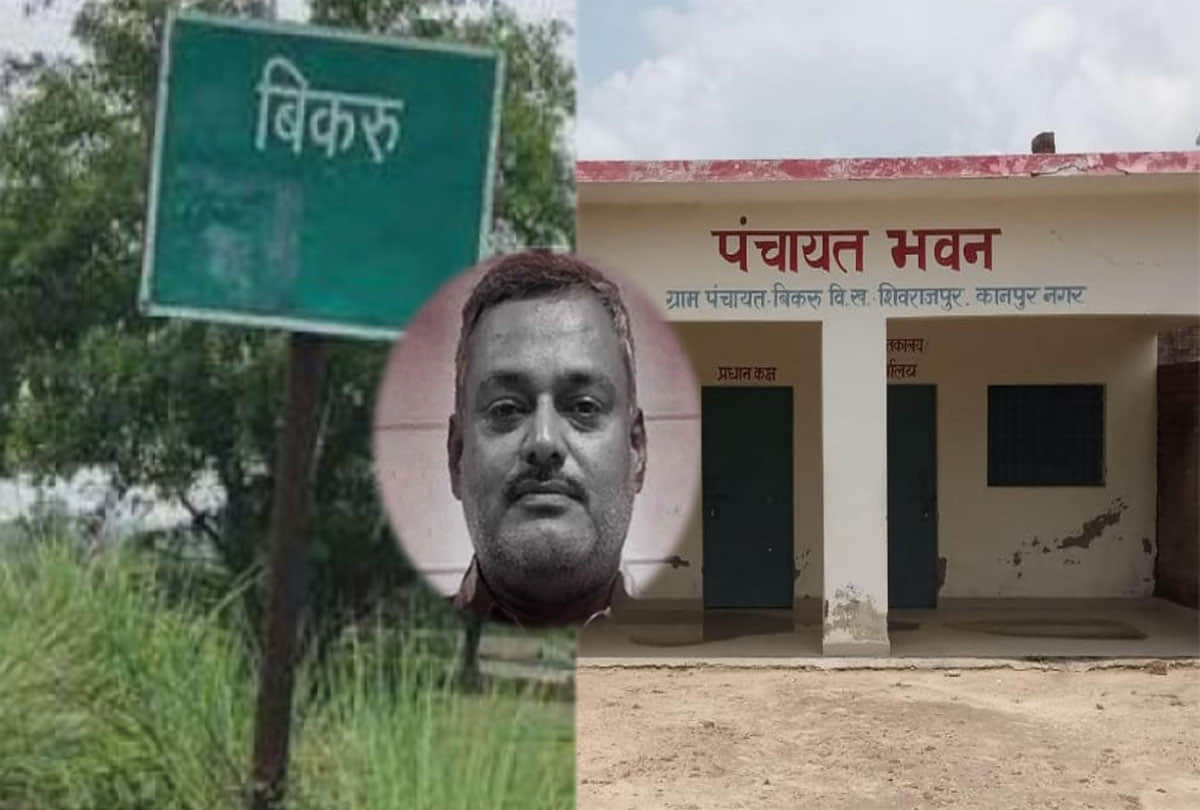 panchayat election 2021: 10 contenders for Pradhani in Bikru Gram Panchayat