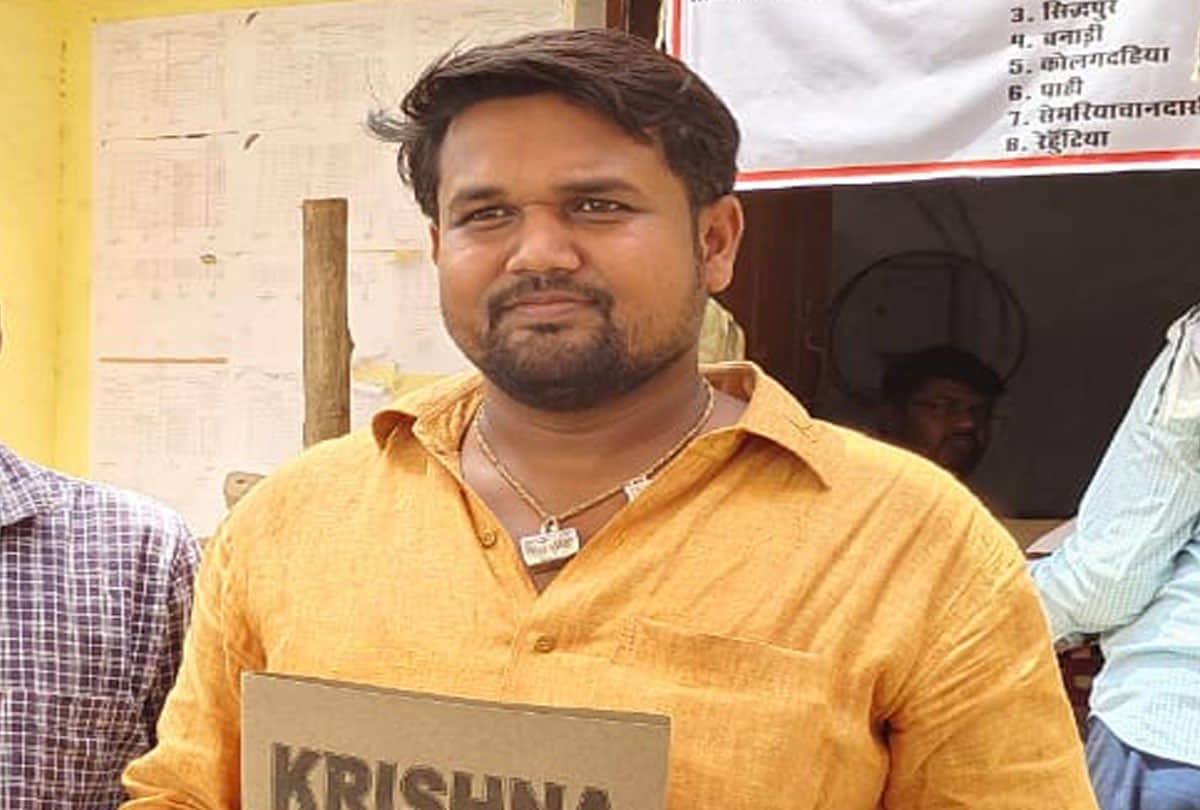 chitrakoot panchayat election 2021: robber's wife and son of jailed Radhe is the candidate