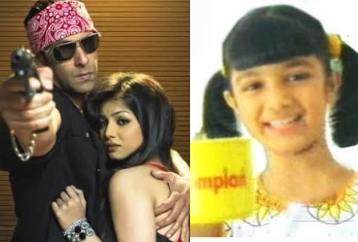 Ayesha Takia Won The Filmfare Award For Her First Film And She Was The Complan Girl