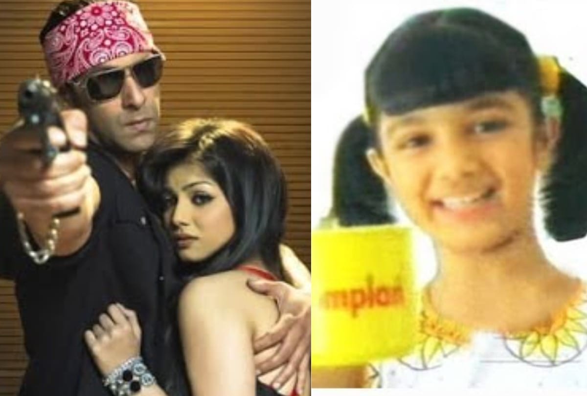 Ayesha Takia Won The Filmfare Award For Her First Film And She Was The Complan Girl