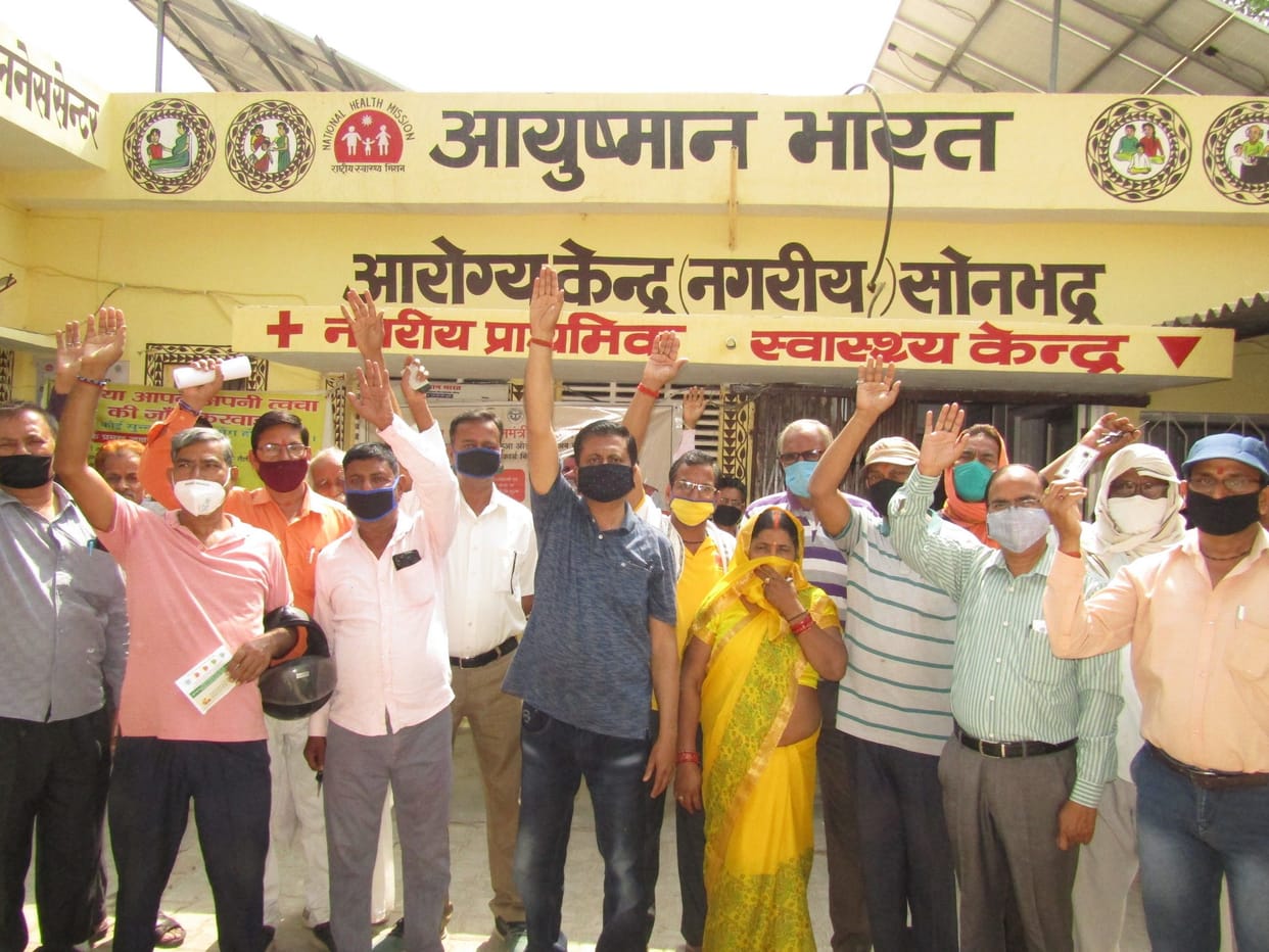 Protest over non-vaccination of Kovid-19