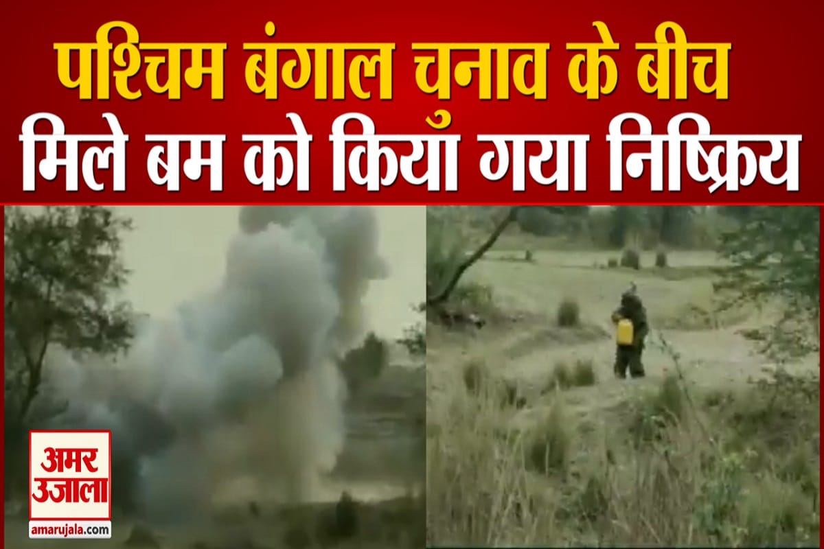 बीरभूम