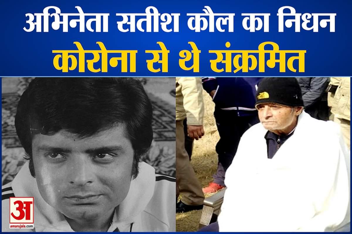 बॉलीवुड