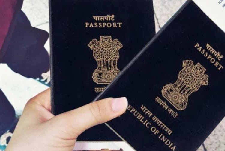 Chandigarh Passport Office issue Record 3.67 lakh Passport During 2020