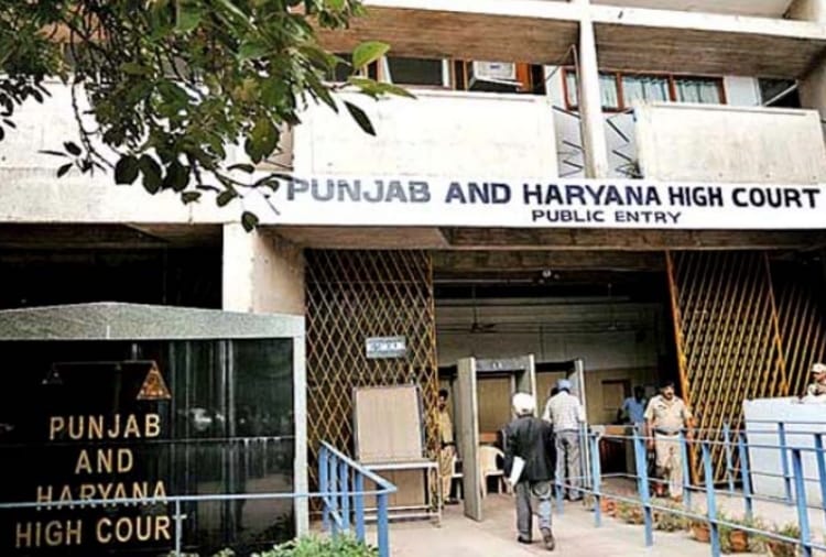 Punjab And Haryana High Court important decision on revaluation of Answer sheet
