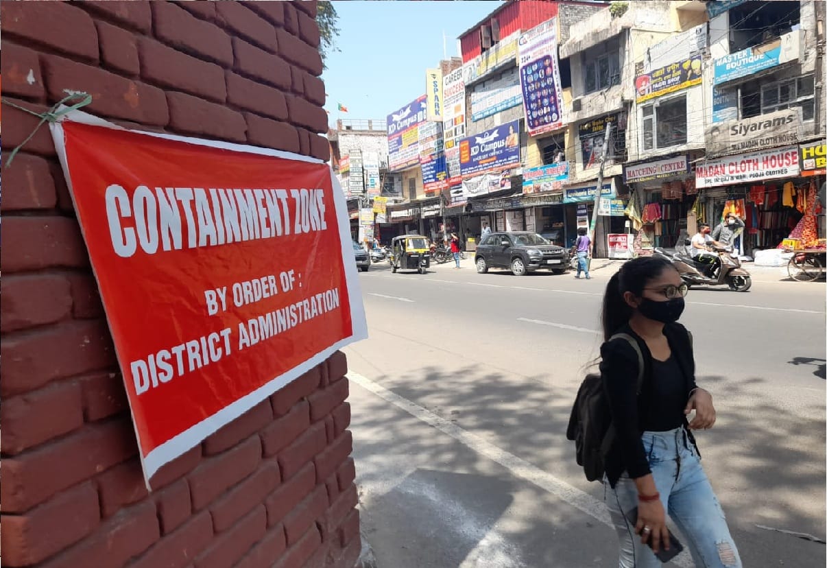 Jammu and Kashmir: There will be long power cuts in Jammu city till June 30, know at what time where it will be cut