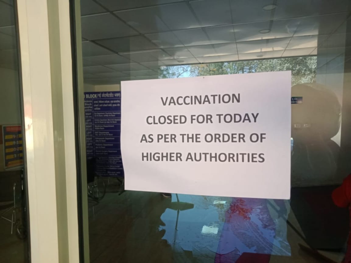 coronavirus in uttarakhand latest news : covid vaccine crisis in Uttarakhand