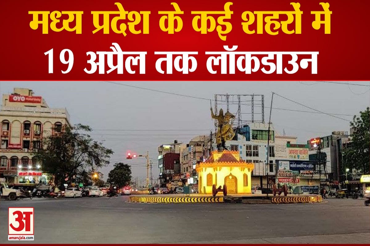 कोरोना वायरस