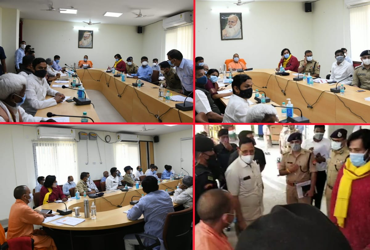 CM Yogi Adityanath review with health department and officers for covid 19 in brd medical college gorakhpur