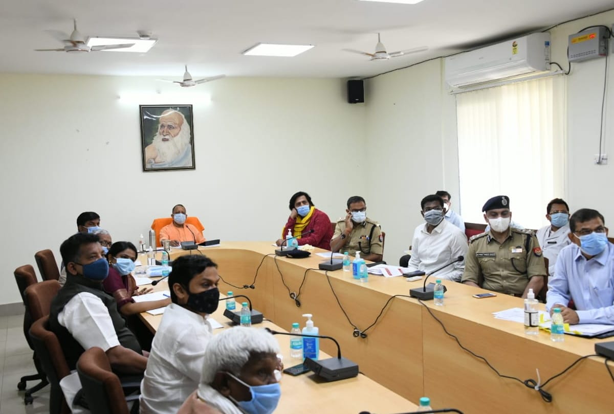 CM Yogi Adityanath review with health department and officers for covid 19 in brd medical college gorakhpur