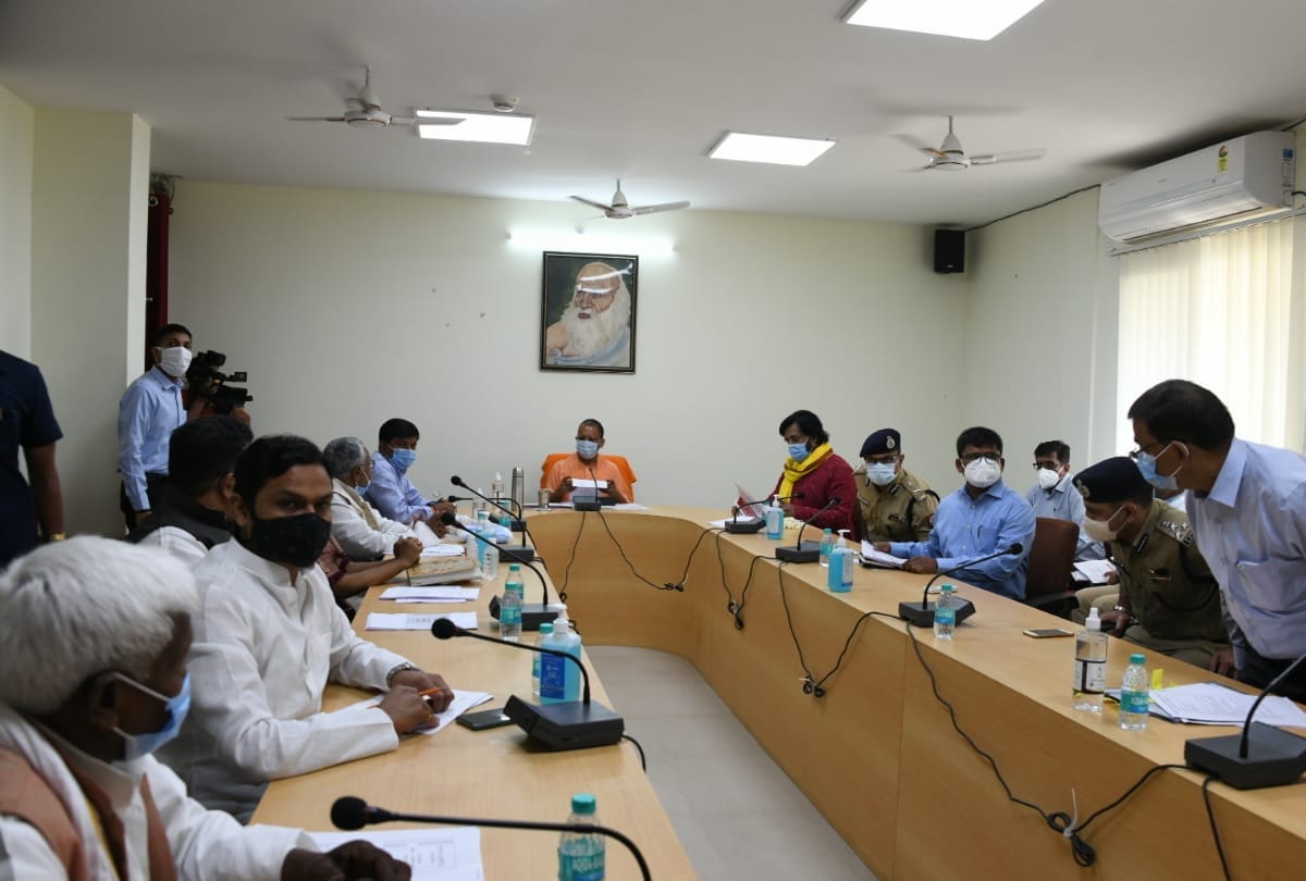 CM Yogi Adityanath review with health department and officers for covid 19 in brd medical college gorakhpur