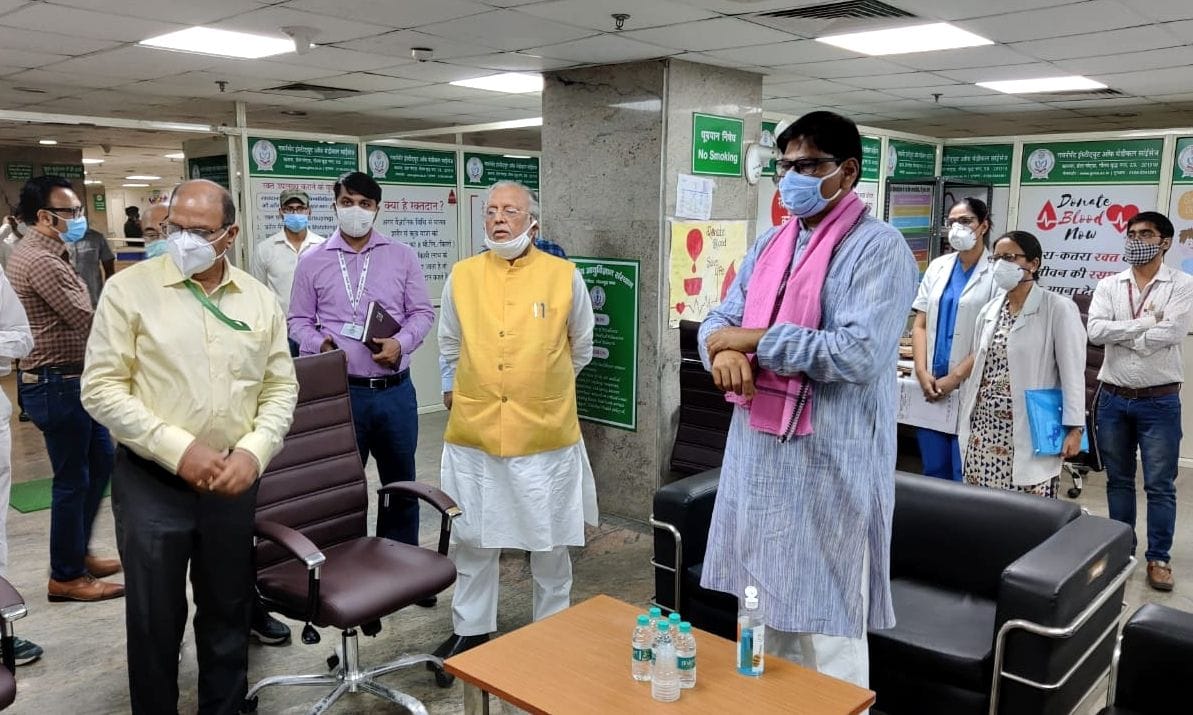 Cabinet Minister check facilities of covid in GIMS
