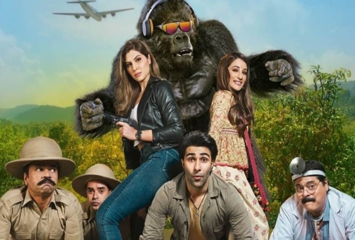 Hello Charlie Review by Pankaj Shukla Aadar Jain Pankaj Saraswat Shlokka Jackie Shroff Rajpal Yadav