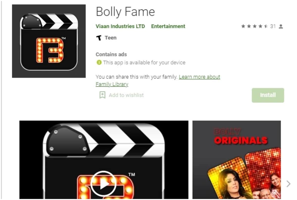 Raj Kundra Rated The Content Rating Of The New App Sexual Themes First Series About Hidden Cameras In The Auto
