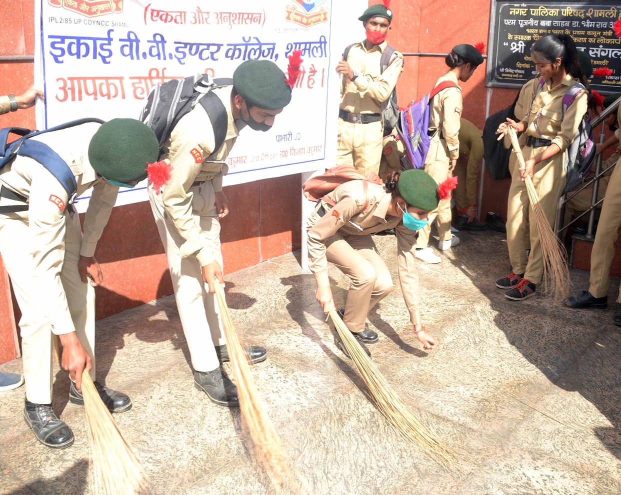 NCC cadets run cleanliness campaign