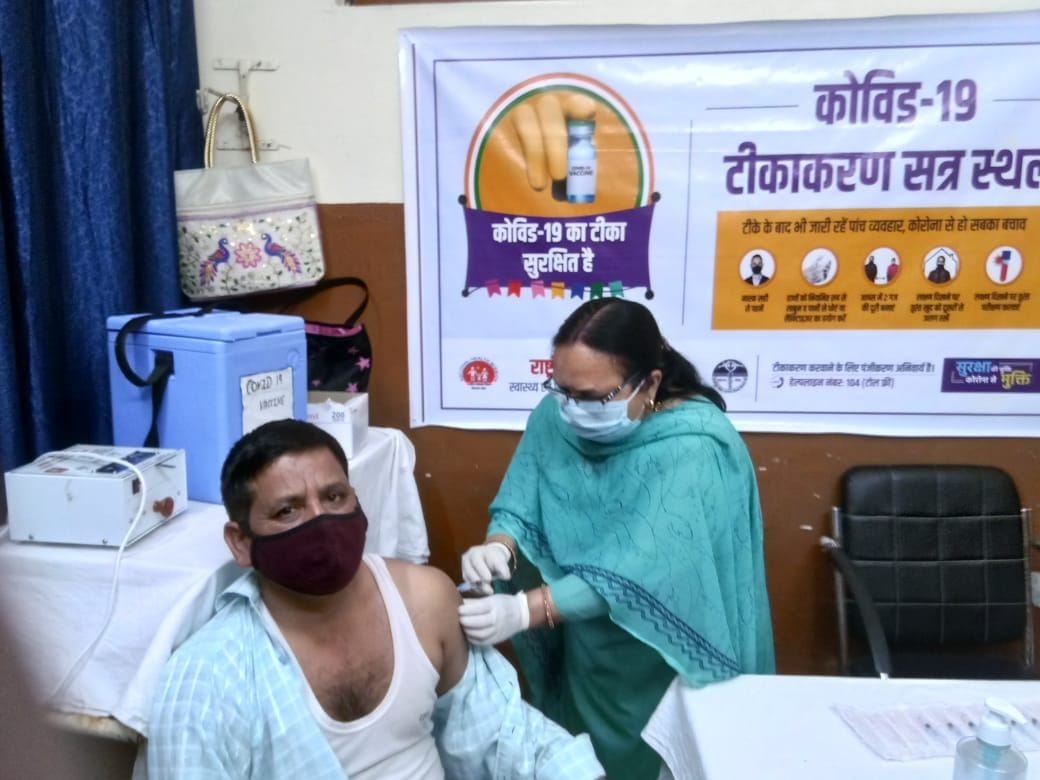 corona vaccination in bilaspur