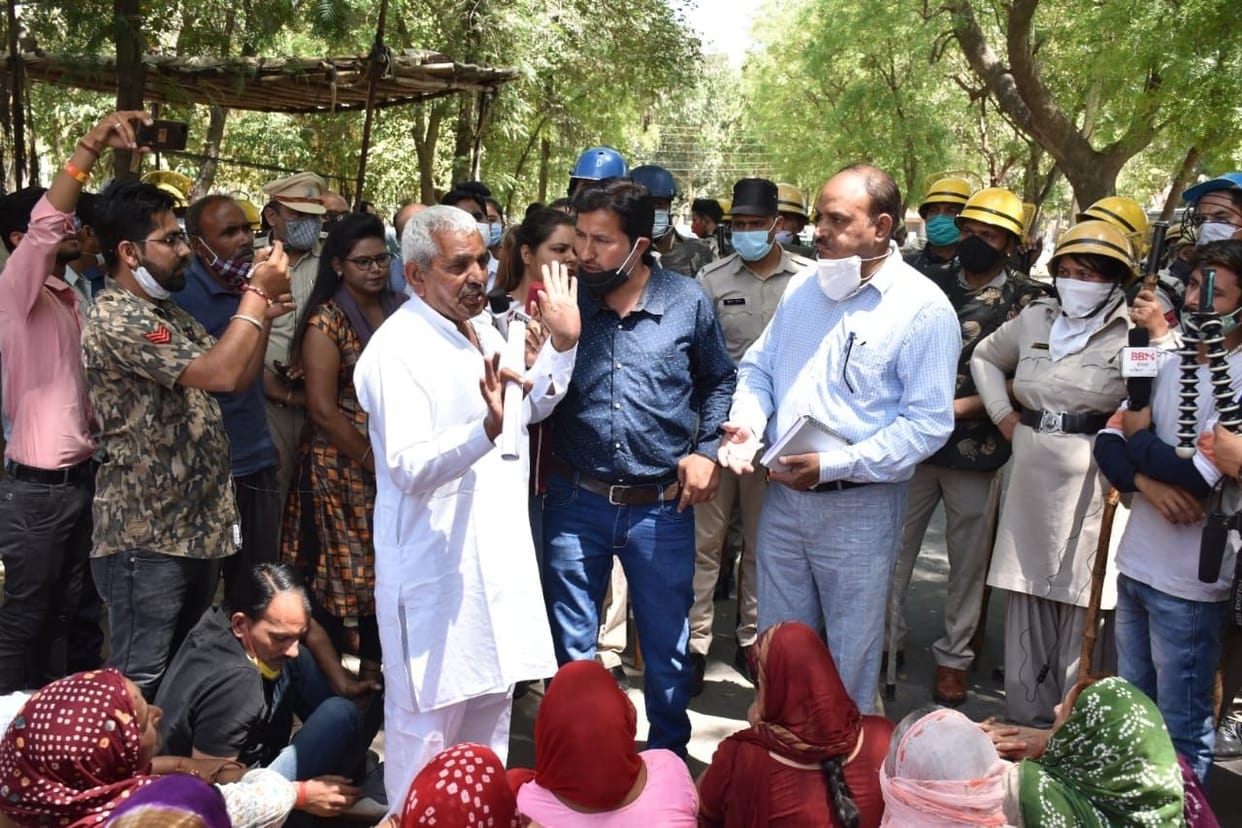 protest for advance cash deposit in electricity bill