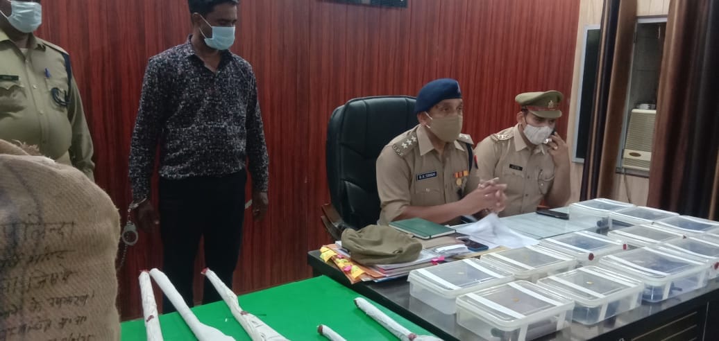 Police caught illegal arms factory