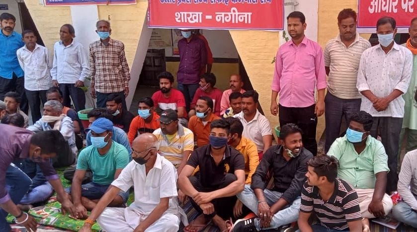 Strike for not giving job to a deceased dependent