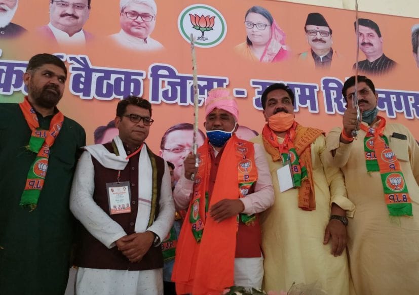 Land issue will be solved before election