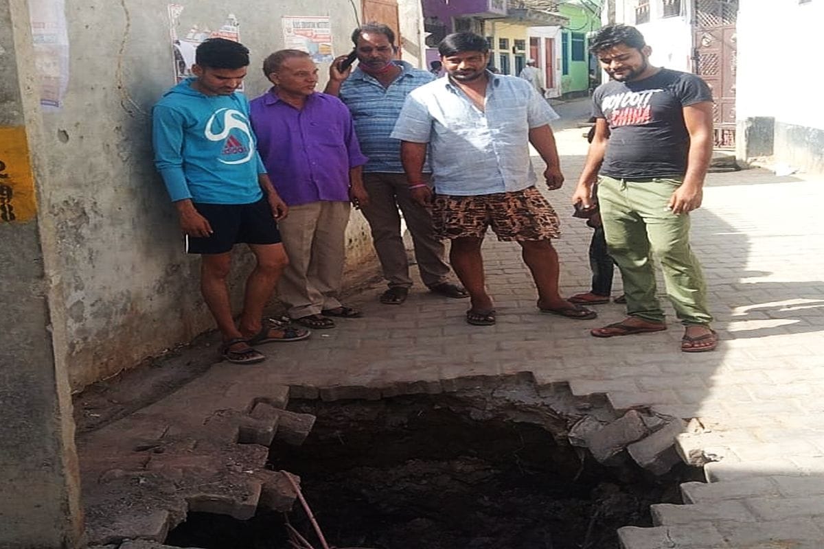 Pipeline on the way due to pipeline leaking in tundli