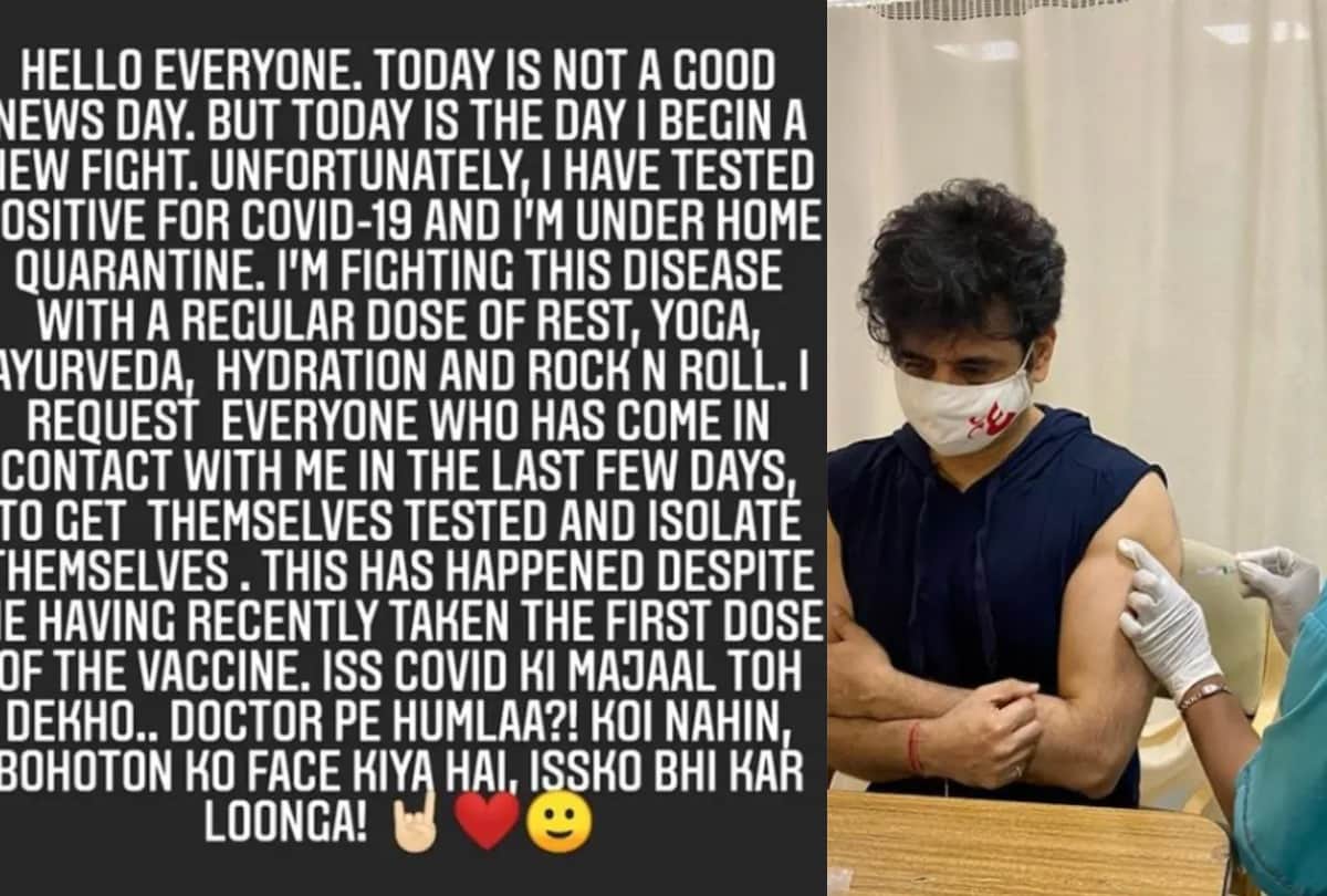 Mahabharat Actor Satish Kaul Expired And Filmmaker Jahan Bakshi Accused Ekta Kapoor To Steal His Loev Poster In Her Web Series