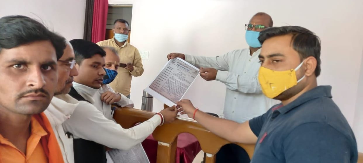 Civic Amenities
