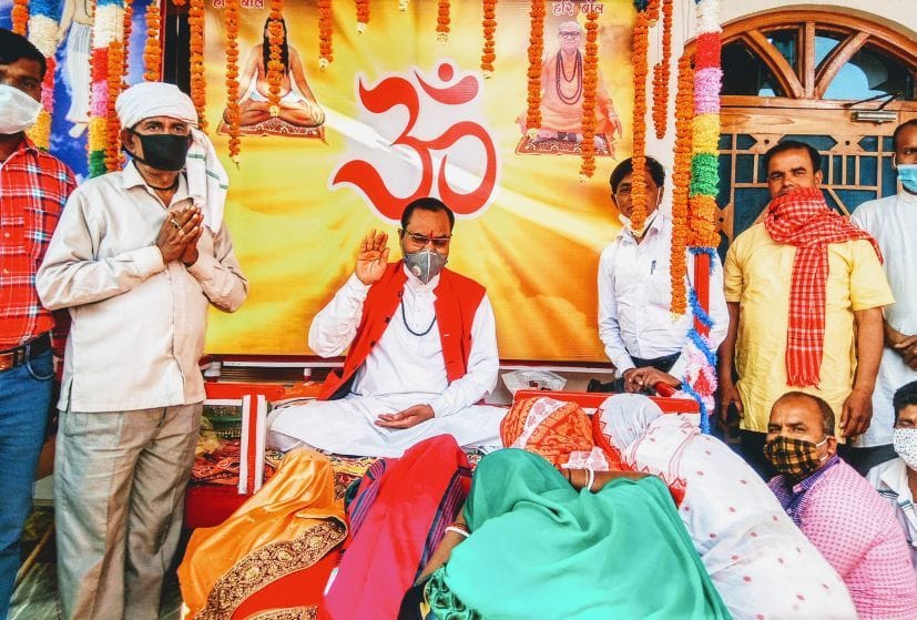 Cultural activity
