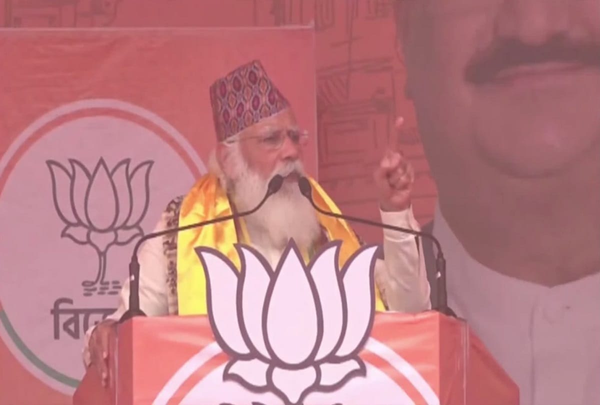 west bengal assembly election 2021 prime minister narendra modi rally in Siliguri West Bengal.
