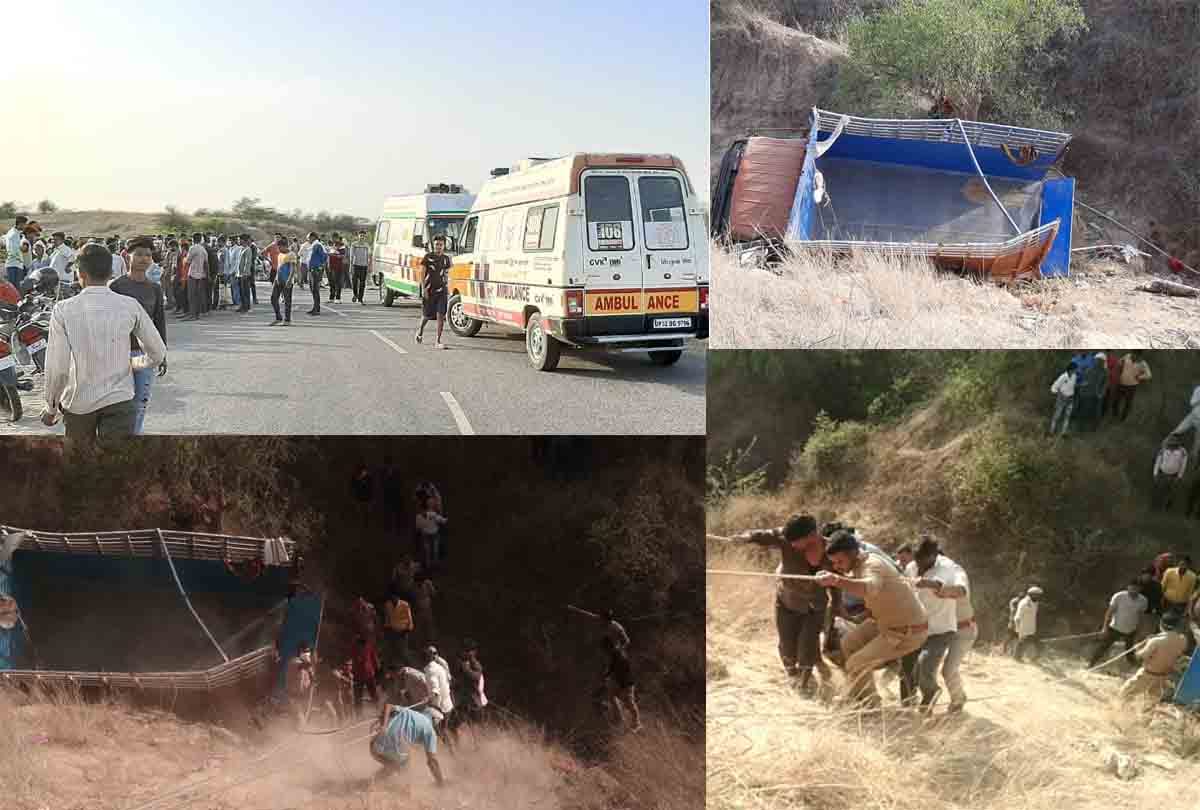 Accident in Etawah: 11 killed due to DCM overturning, Police arrived as god, see photos
