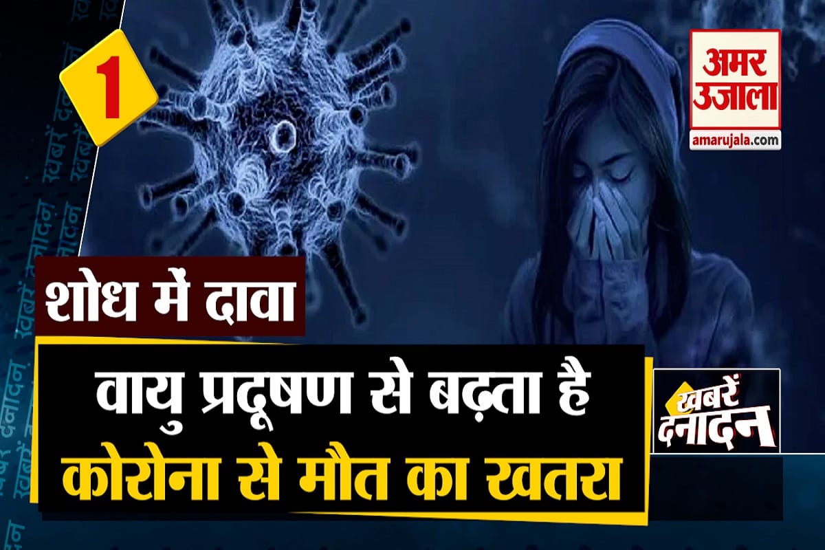 दनादन