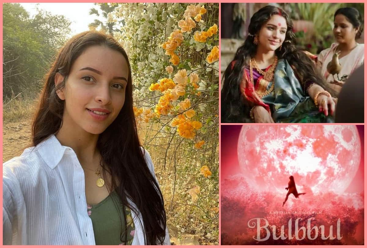 anushka sharma going to launch irrfan khan son Babil Khan with Tripti Dimri in upcoming film