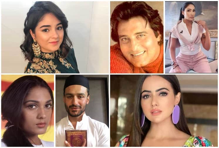 These Bollywood Celebs left showbiz to follow their religion, Zaira Wasim, Sana Khan