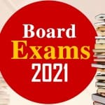 बोर्ड परीक्षा 2021 न्यूज अपडेट